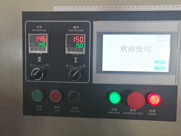 Plc-control-panel